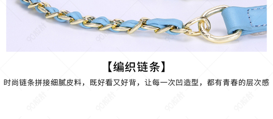 清新果冻包 日常通勤的月光与晴空