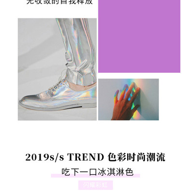 简约时尚包包日常通用鞋类箱包果冻包详情页